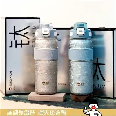 750 ml titanium vakuumkaffekande 5963